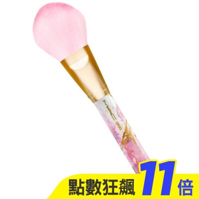 M.A.C M.A.C 粉電大理石-126SES 專業彩妝刷-百貨公司貨