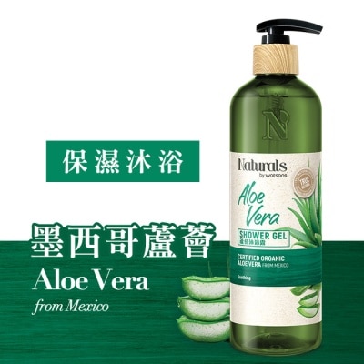 Naturals by Watsons Naturals 蘆薈沐浴露490ml