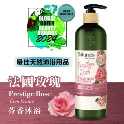 Naturals by Watsons Naturals 精萃玫瑰沐浴乳490ml