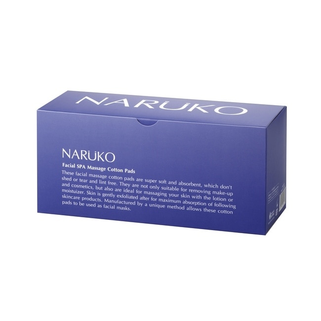 NARUKO舒柔按摩化妝棉 (60片入/盒) image