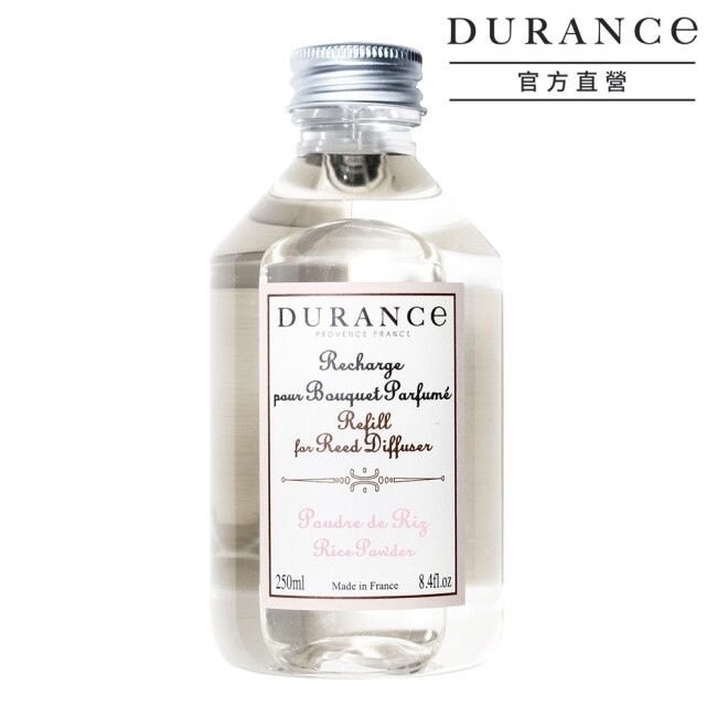 DURANCE朵昂思 脂粉檀香擴香補充瓶 Poudre de riz(250ml)