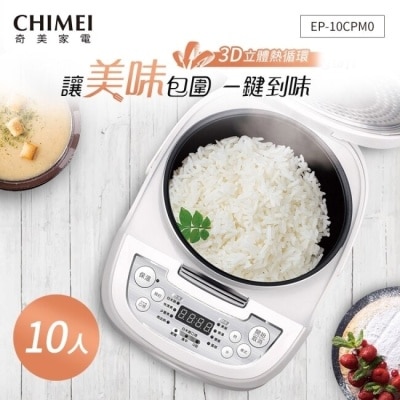 CHIMEI 奇美 CHIMEI奇美 3D厚釜微電腦10人份電子鍋