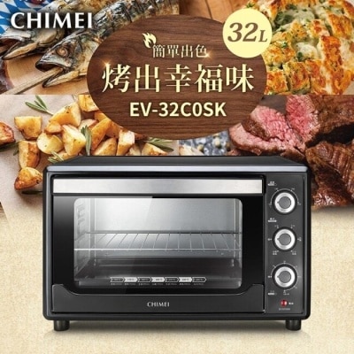 CHIMEI 奇美 CHIMEI奇美 32公升旋風電烤箱