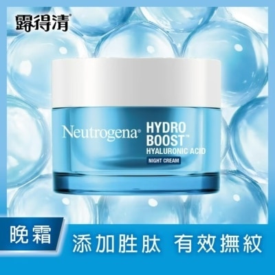 Neutrogena 露得清 露得清水活保濕晚霜50g
