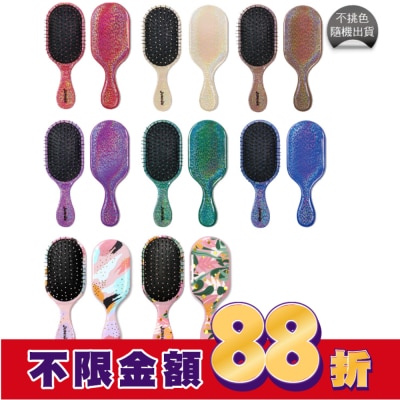 NUWAY 美國NUWAY神奇施魔梳巧妝梳-顏色隨機出貨