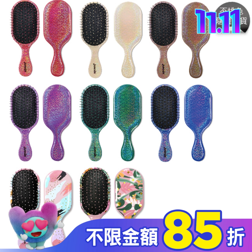 美國NUWAY神奇施魔梳巧妝梳-顏色隨機出貨