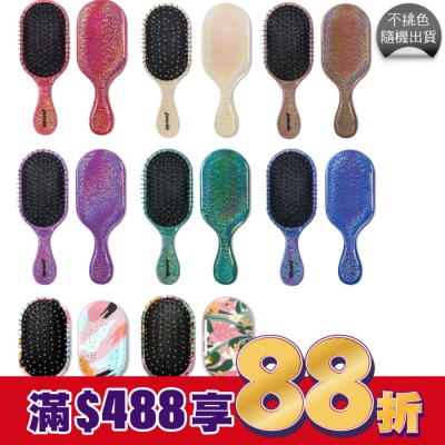 NUWAY 美國NUWAY神奇施魔梳巧妝梳-顏色隨機出貨