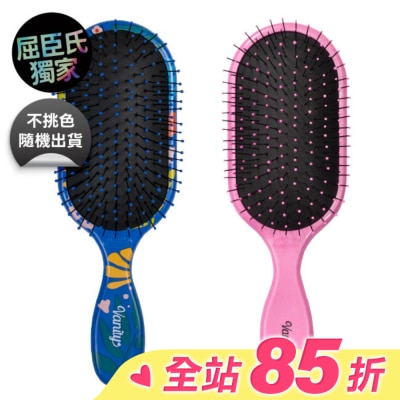 NUWAY 美國NUWAY神奇施魔梳梳妝梳 -隨機出貨