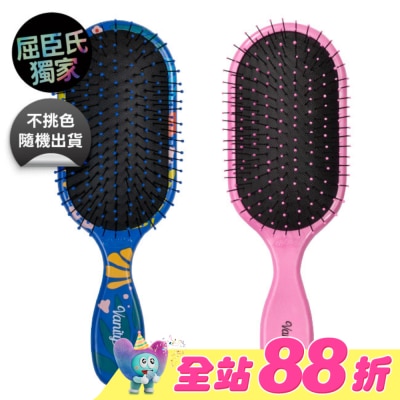 NUWAY - 美國NUWAY神奇施魔梳梳妝梳 -隨機出貨