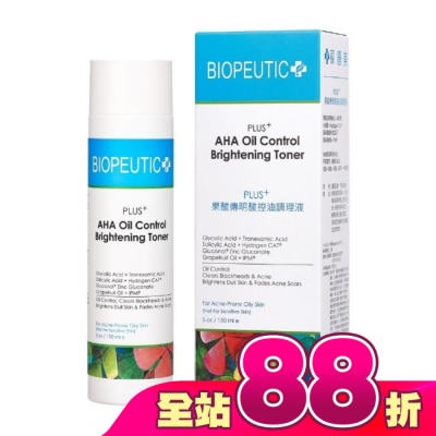 BIOPEUTIC - 葆療美 PLUS+果酸傳明酸控油調理液 150ml