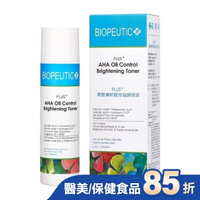 BIOPEUTIC 葆療美 PLUS+果酸傳明酸控油調理液 150ml