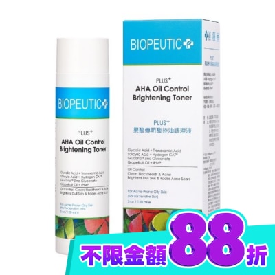 BIOPEUTIC 葆療美 PLUS+果酸傳明酸控油調理液 150ml image