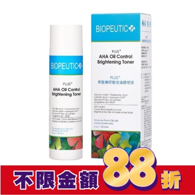 BIOPEUTIC 葆療美 PLUS+果酸傳明酸控油調理液 150ml