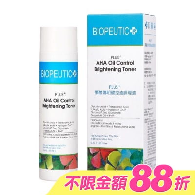 BIOPEUTIC - 葆療美 PLUS+果酸傳明酸控油調理液 150ml