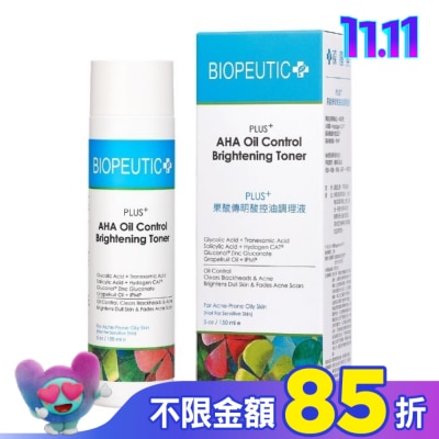 BIOPEUTIC 葆療美 PLUS+果酸傳明酸控油調理液 150ml