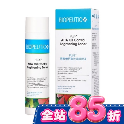 BIOPEUTIC - 葆療美 PLUS+果酸傳明酸控油調理液 150ml image