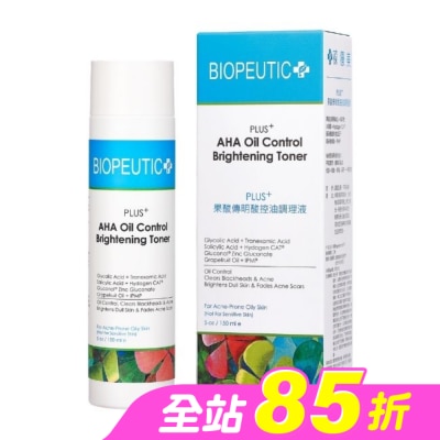 BIOPEUTIC - 葆療美 PLUS+果酸傳明酸控油調理液 150ml