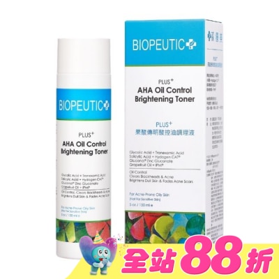 BIOPEUTIC - 葆療美 PLUS+果酸傳明酸控油調理液 150ml