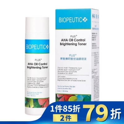 BIOPEUTIC 葆療美 PLUS+果酸傳明酸控油調理液 150ml