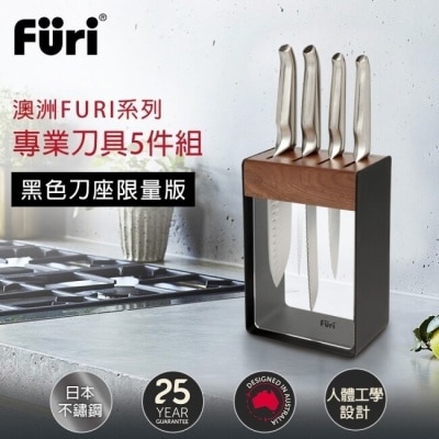 FURI 澳洲Furi 不鏽鋼專業刀具5件組(刀具4件+鋼製刀座)