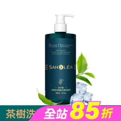 SAHOLEA - 森歐黎漾淨平衡茶樹勁涼蓬鬆抗屑洗髮精480ml