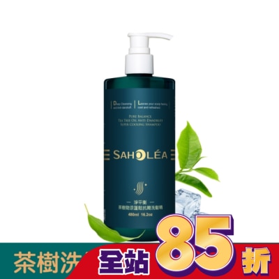 SAHOLEA - 森歐黎漾淨平衡茶樹勁涼蓬鬆抗屑洗髮精480ml