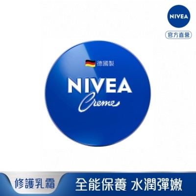 NIVEA 妮維雅 妮維雅霜小藍罐修護乳霜400ml