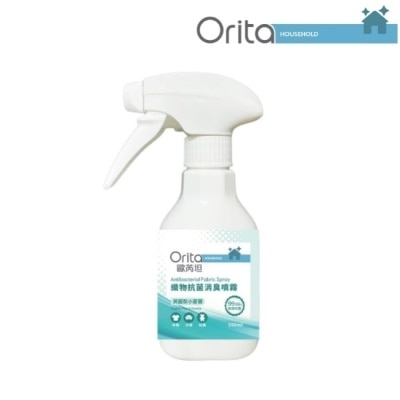 ORITA 歐芮坦衣物除臭防蟎抗菌噴霧 350ml - 英國梨小蒼蘭