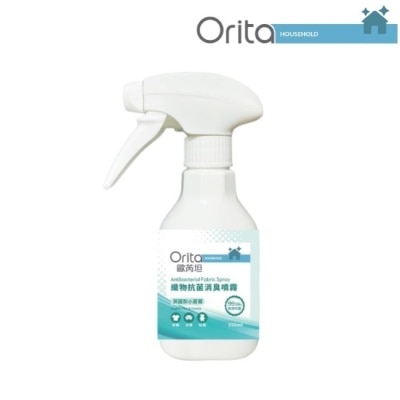 Orita歐芮坦 - 歐芮坦織物抗菌消臭噴霧 350ml - 英國梨小蒼蘭 image