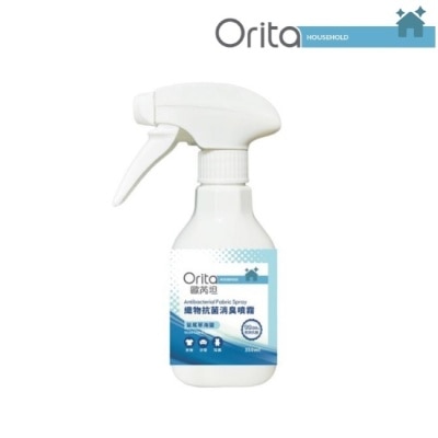 Orita歐芮坦 - 歐芮坦織物抗菌消臭噴霧 350ml - 鼠尾草海鹽