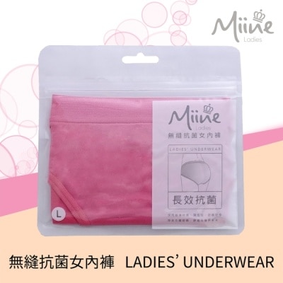 Miine Miine 無縫抗菌女內褲-L【顏色隨機出貨】