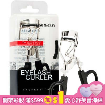 Mistine Beauty Buffet 廣角睫毛夾