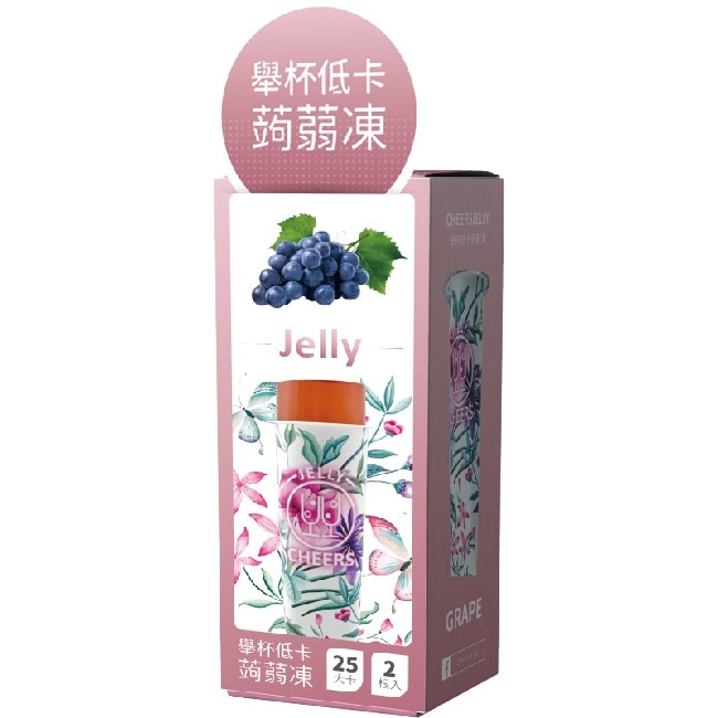 CheersJelly舉杯低卡葡萄蒟蒻凍66g*2