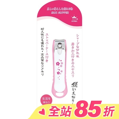 BELLEMADAME 貝麗瑪丹CR923 花漾指甲剪S-1入