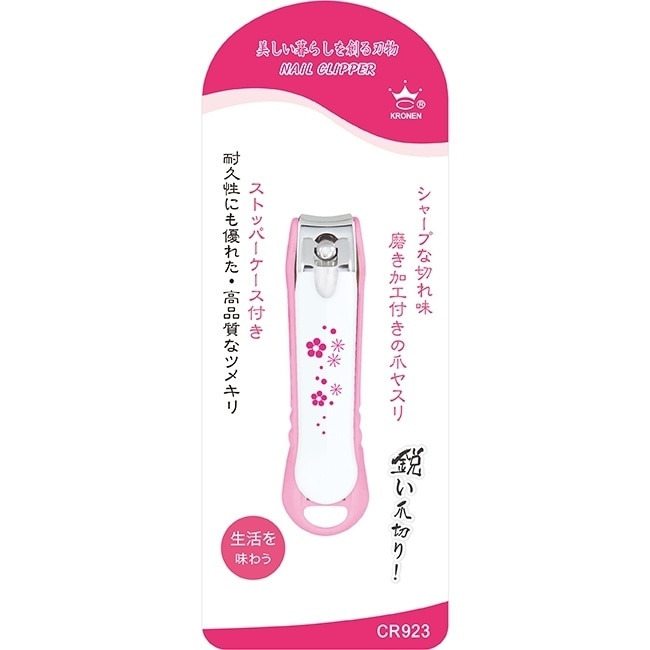 貝麗瑪丹CR923 花漾指甲剪S 1入 image