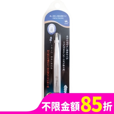 BELLEMADAME 貝麗瑪丹CR251粉刺輔助夾-1入