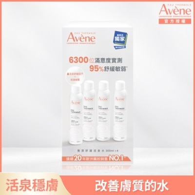 Avene 雅漾 雅漾舒護活泉水四入組(活泉水300mlX4)