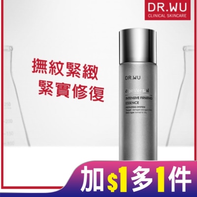 DR.WU DR.WU超逆齡緊緻精華露150ML