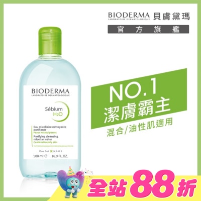 BIODERMA 貝膚黛瑪 - 貝膚黛瑪平衡控油潔膚液500ml