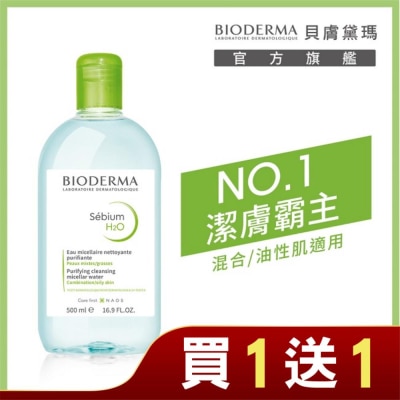 BIODERMA 貝膚黛瑪 貝膚黛瑪平衡控油潔膚液500ml