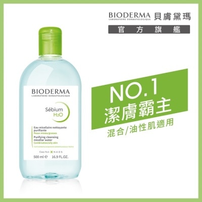 BIODERMA 貝膚黛瑪 貝膚黛瑪平衡控油潔膚液500ml