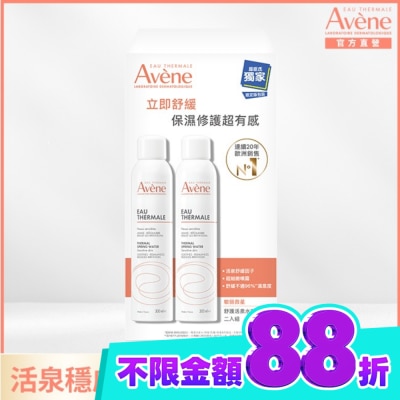 Avene 雅漾 雅漾舒護活泉水二入組(300ml+300ml) image
