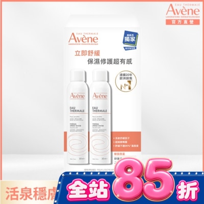 Avene 雅漾 - 雅漾舒護活泉水二入組(300ml+300ml) image