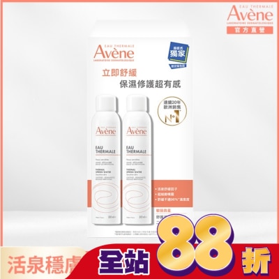 Avene 雅漾 - 雅漾舒護活泉水二入組(300ml+300ml)