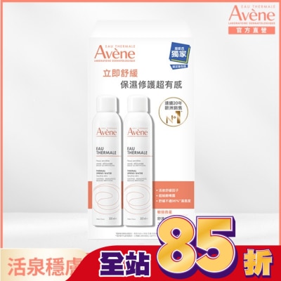 Avene 雅漾 雅漾舒護活泉水二入組(300ml+300ml)