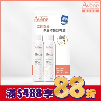 Avene 雅漾 雅漾舒護活泉水二入組(300ml+300ml)
