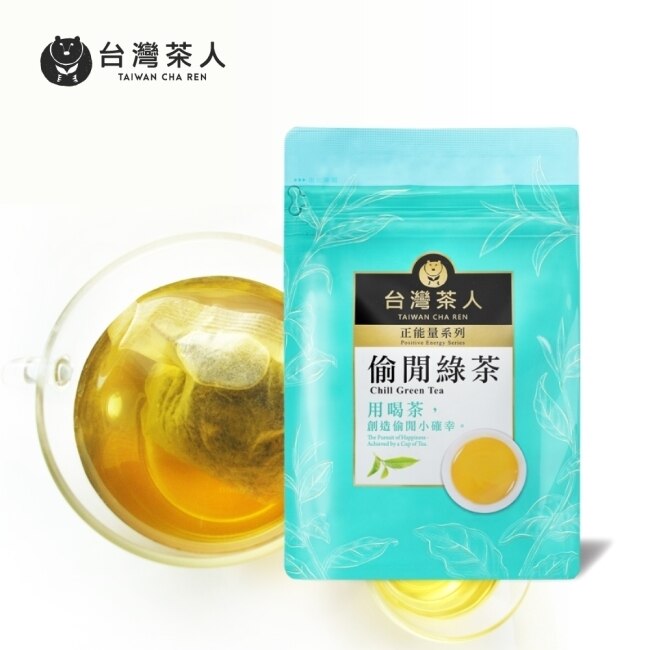 辦公室正能量-偷閒綠茶(2g*25包)