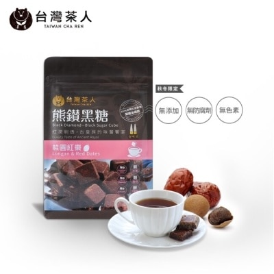 TAIWANCHAREN 熊鑽黑糖磚-桂圓紅棗(17g*8入)