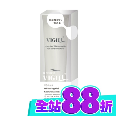 婦潔VIGILL 婦潔 私密高效美白凝露100ml image