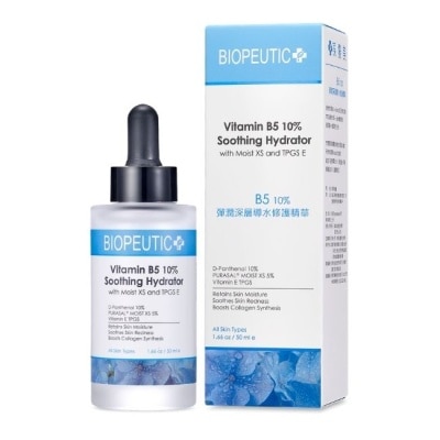 BIOPEUTIC 葆療美 B5 10% 彈潤深層導水修護精華 50ml